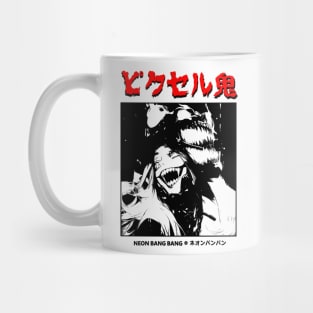 Anime Dark Goth Horror Manga Japanese Streetwear Aesthetic Mug